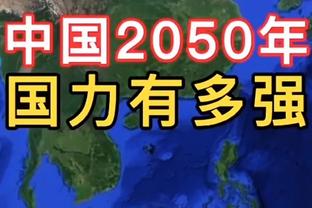 湖人VS鹈鹕述评：陆地神仙！22分半钟正负值+36 历史最佳准39周岁